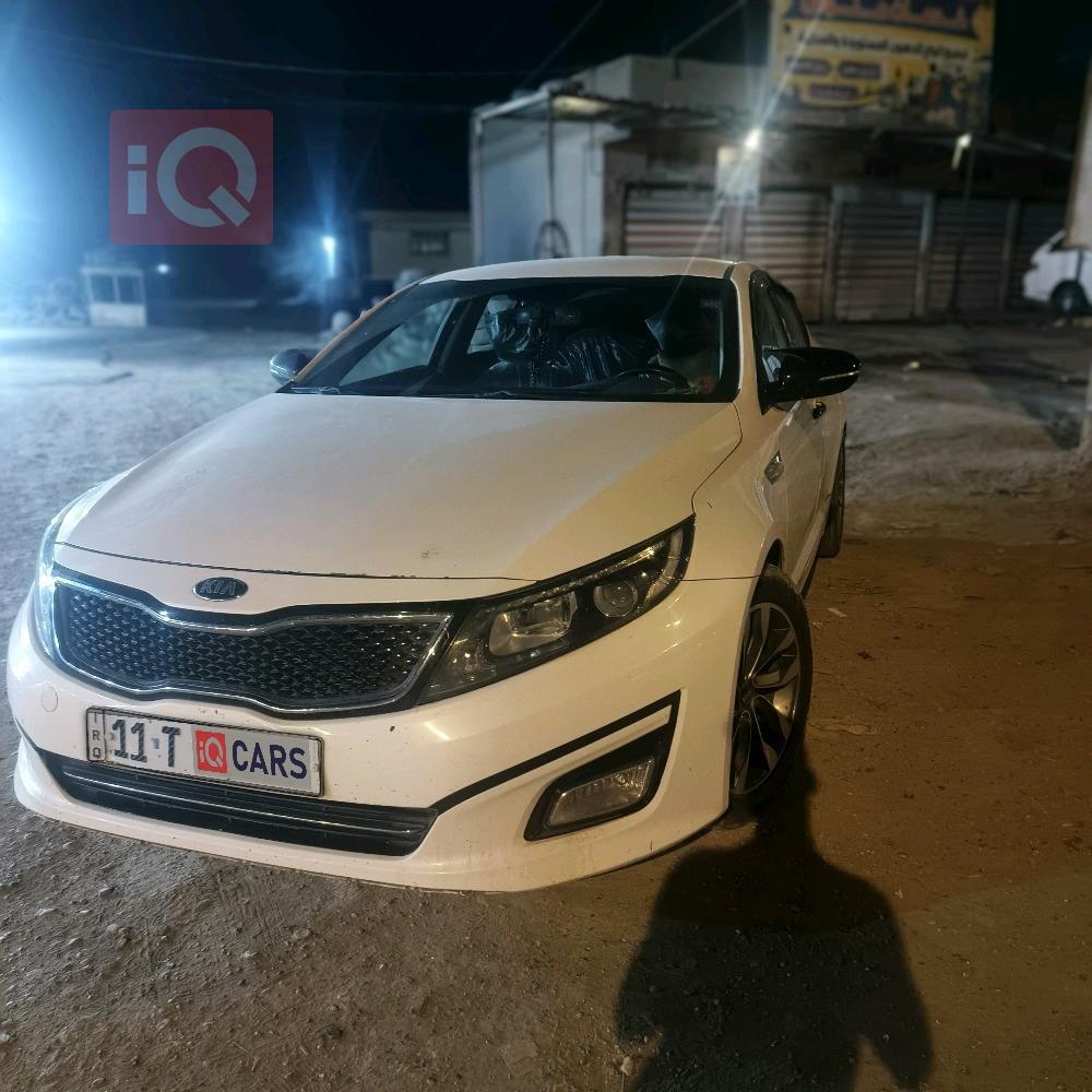 Kia Optima